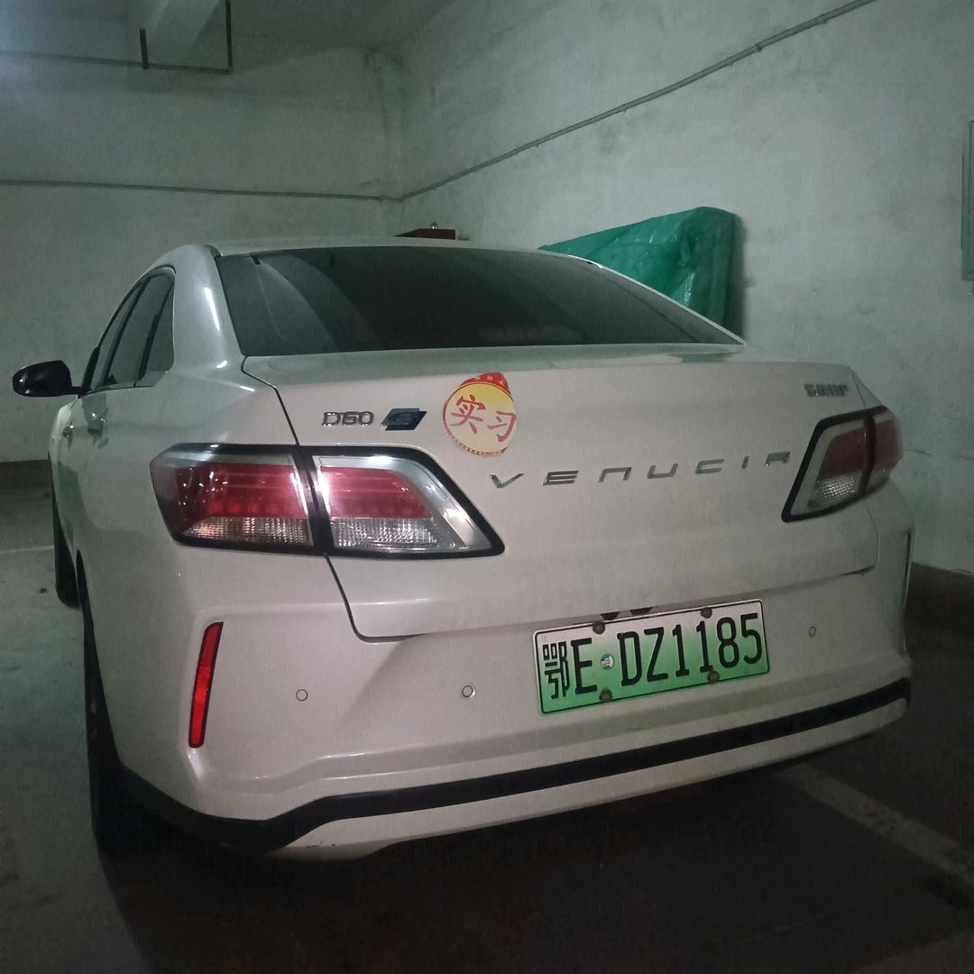 宜昌专业汽车陪练