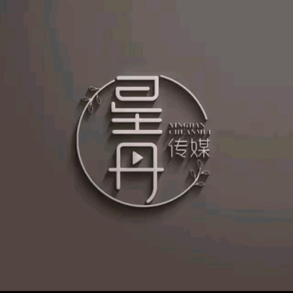 上海星丹经纪人-香pd