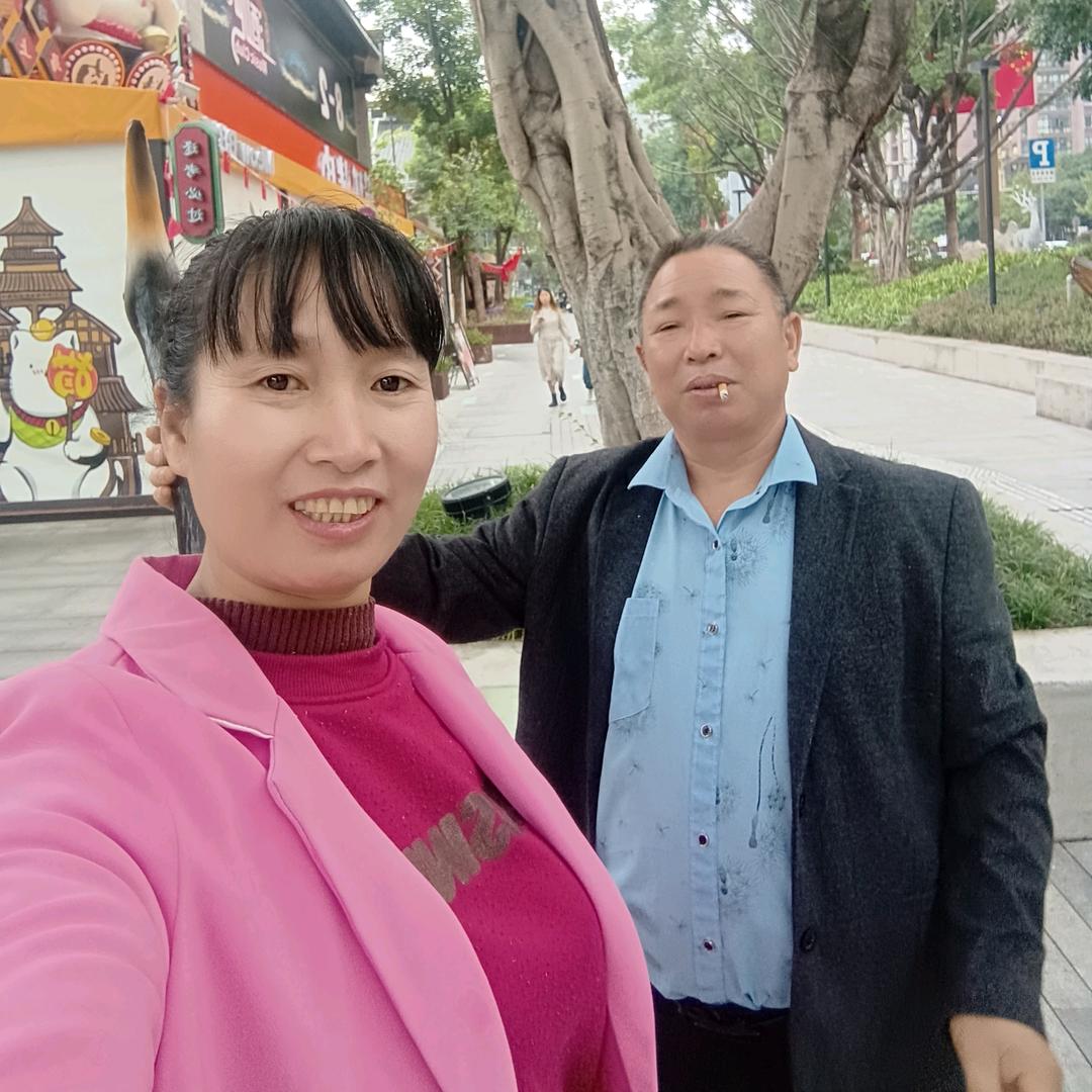 陈三妹👫