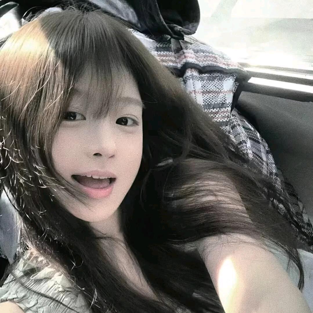 眠