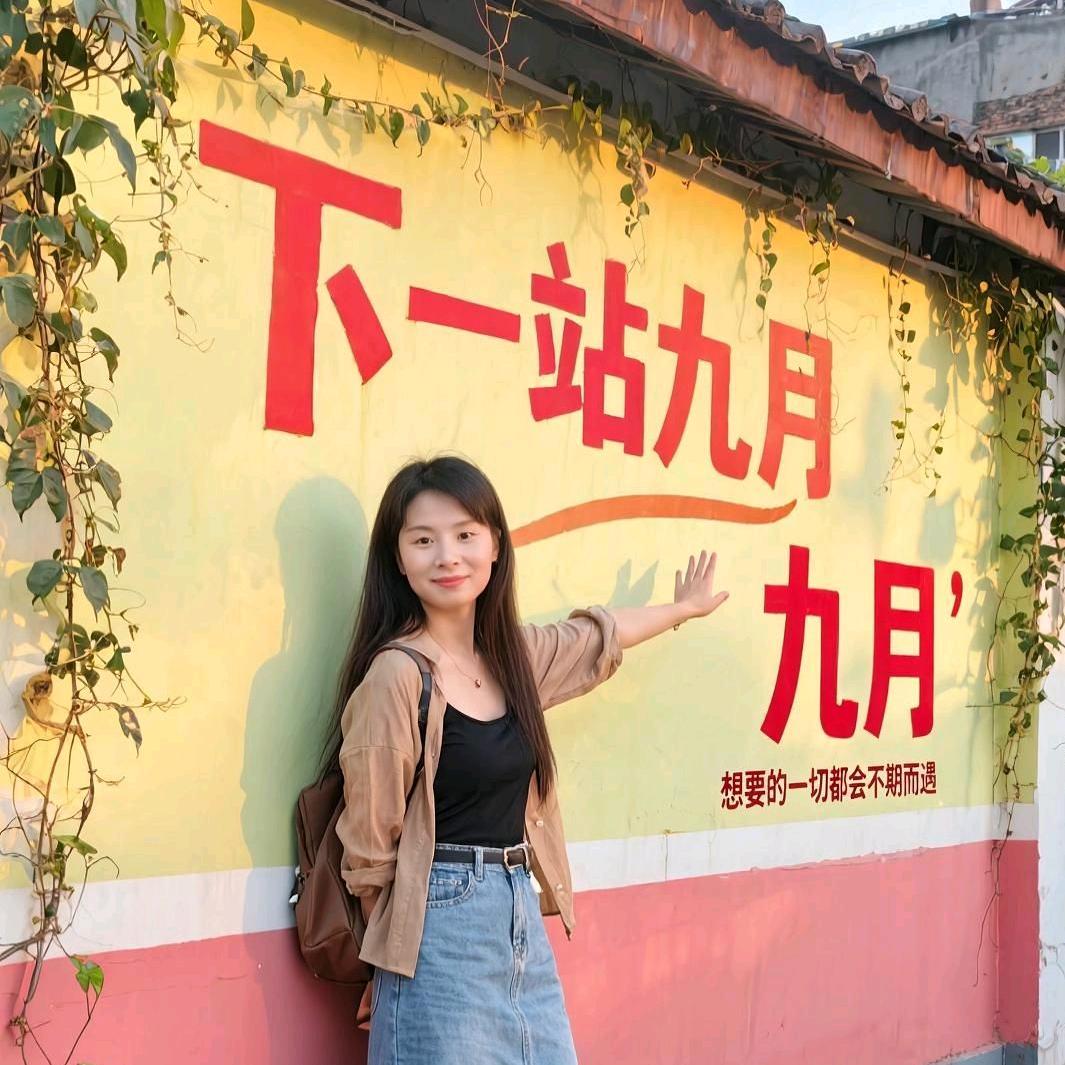 小可爱