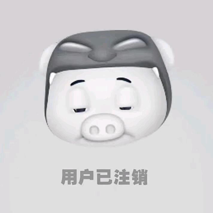 吾名黄香蕉