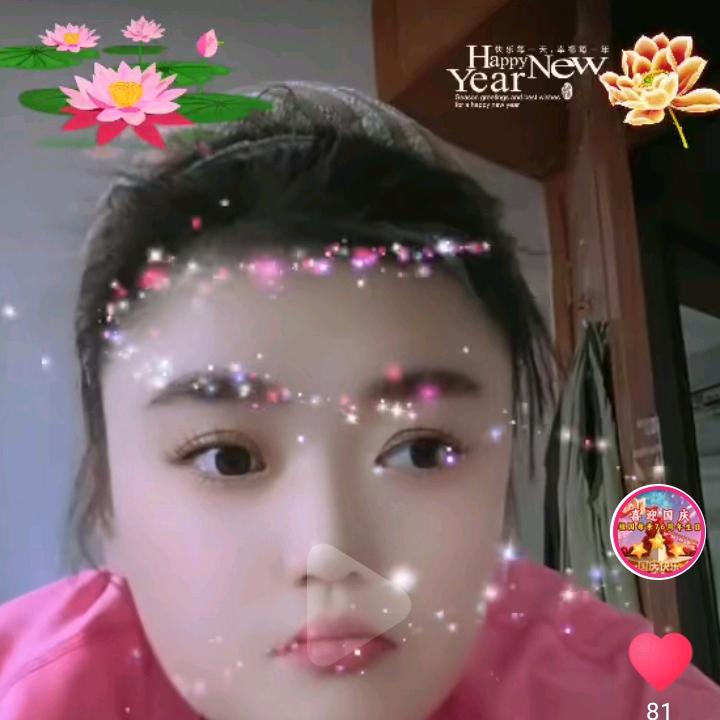 宜昌的媛媛