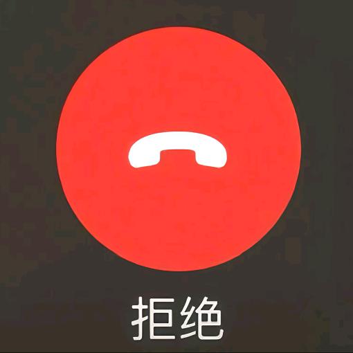 爆爆爆爆爆爆炒