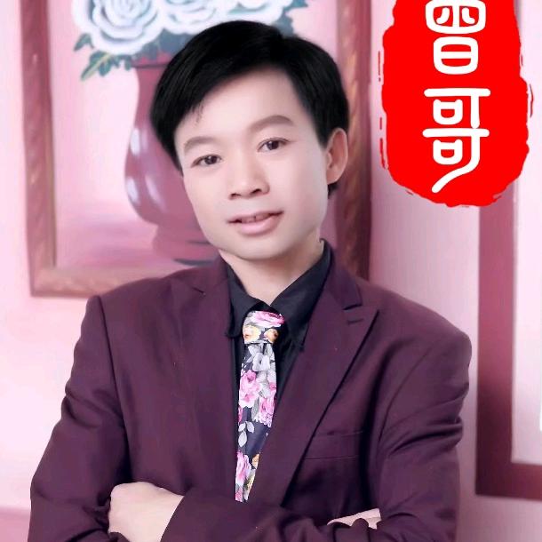 英明2 5