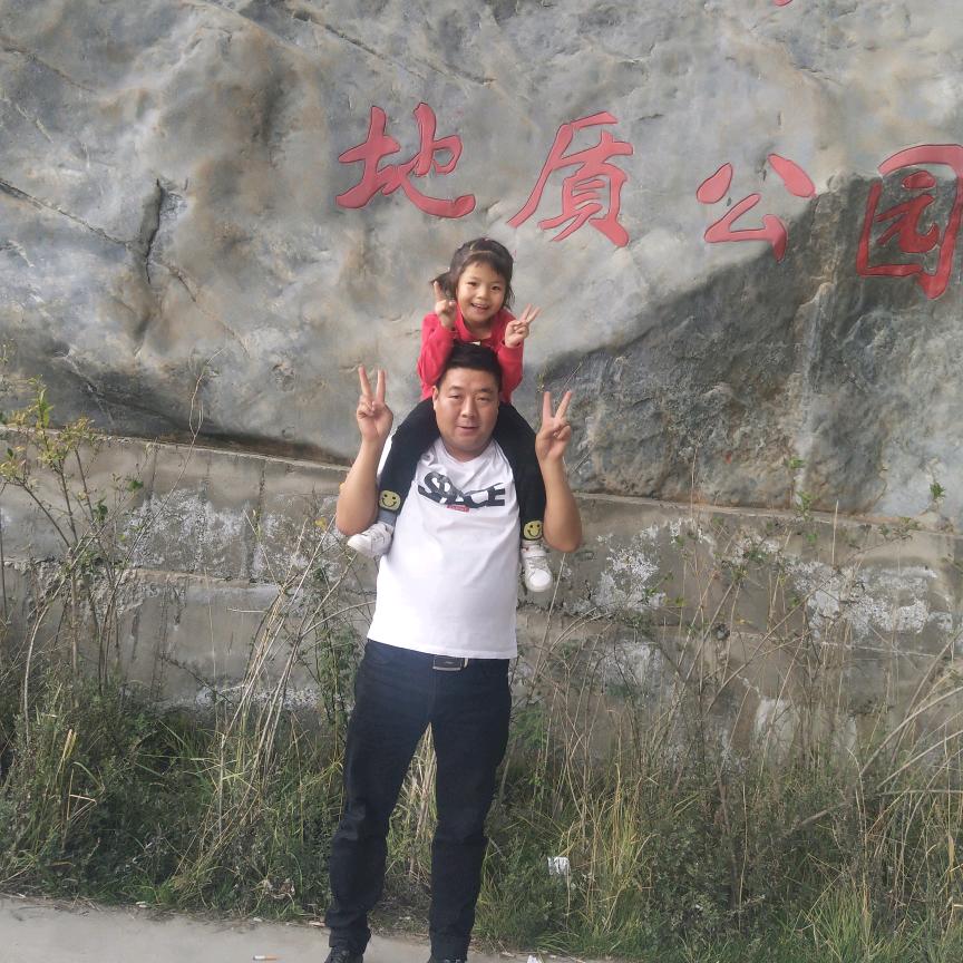 牛站《兰庭院农家乐》