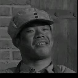 的是什么意思呢