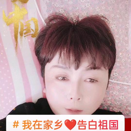 平安快乐每一天