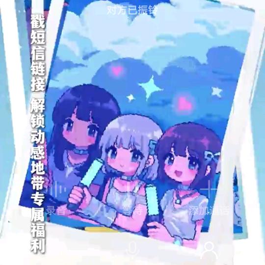 良哥