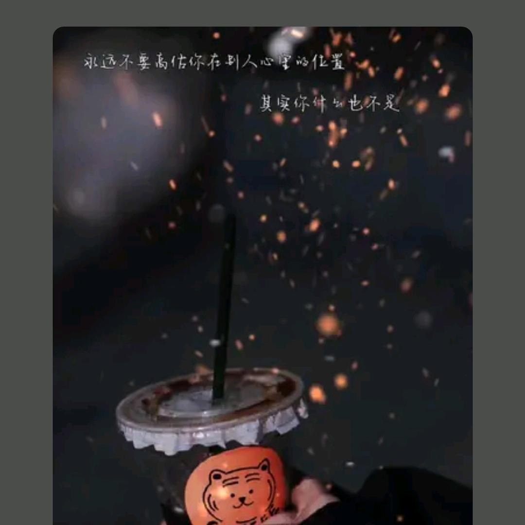 @: ᭄ᩚ㞮ℒᎭℯ⃝孞࿐