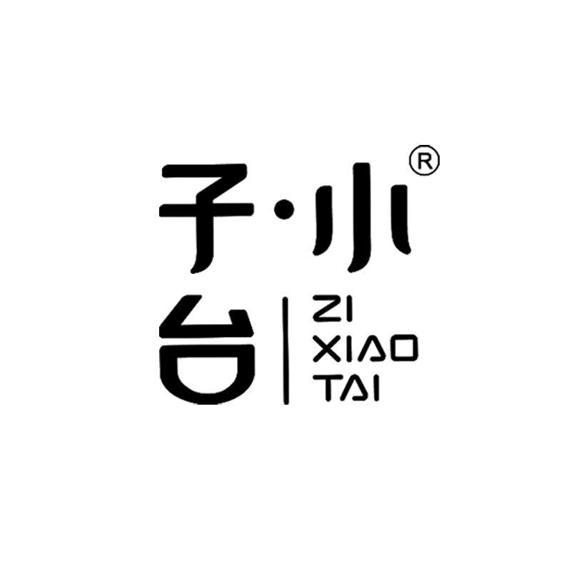 高青华盛子小台女装和达巴童装