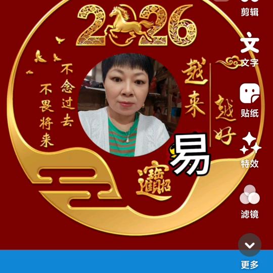 yi《Shenyiedemeng》