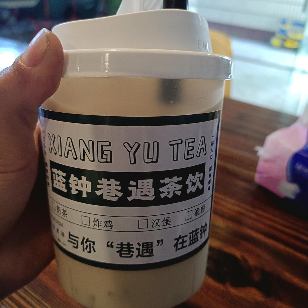 @霞