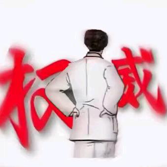 玄之堂☭