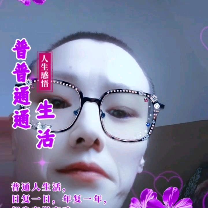 田丽莉