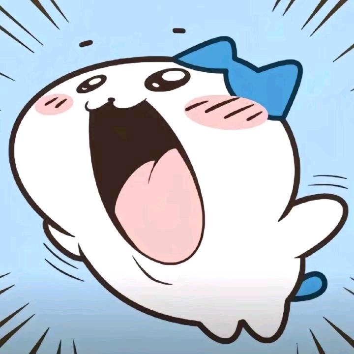 不樂