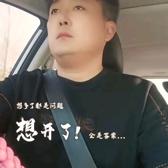 孤狼🐺