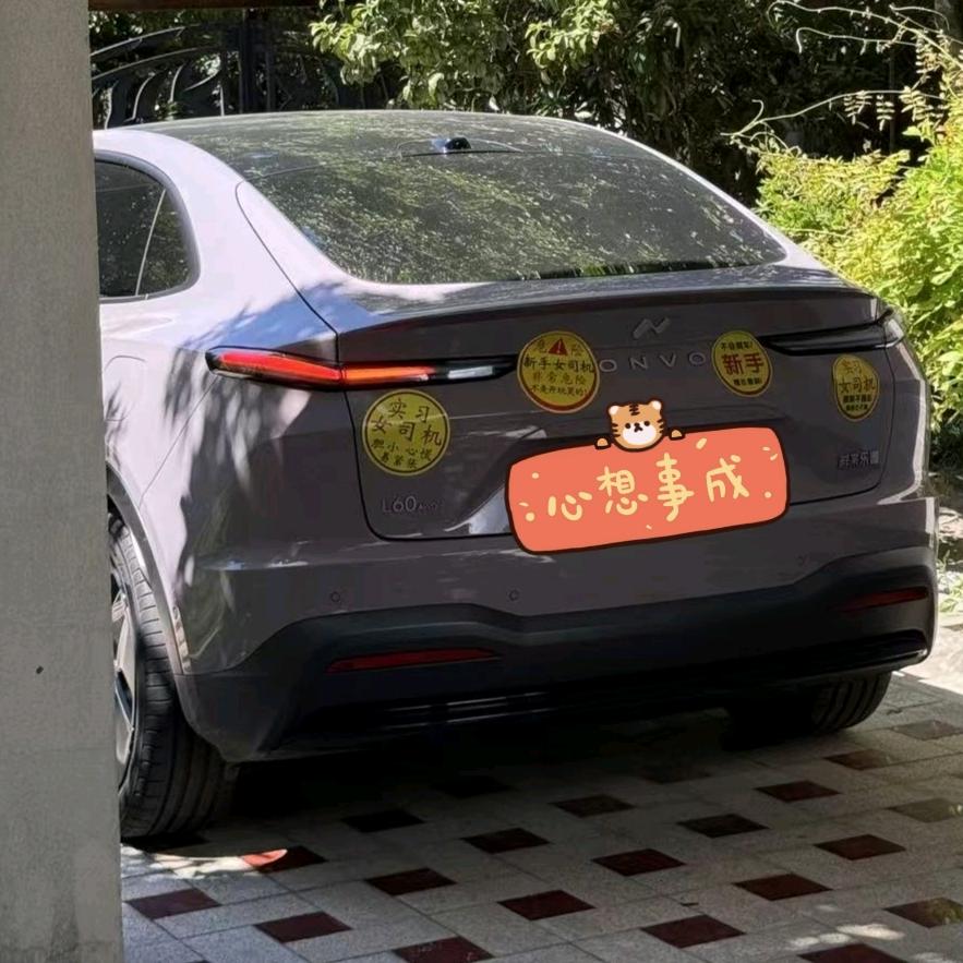 沪漂极限通勤（日常）