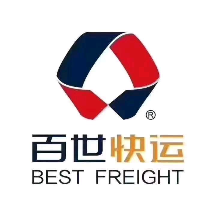 百世快运