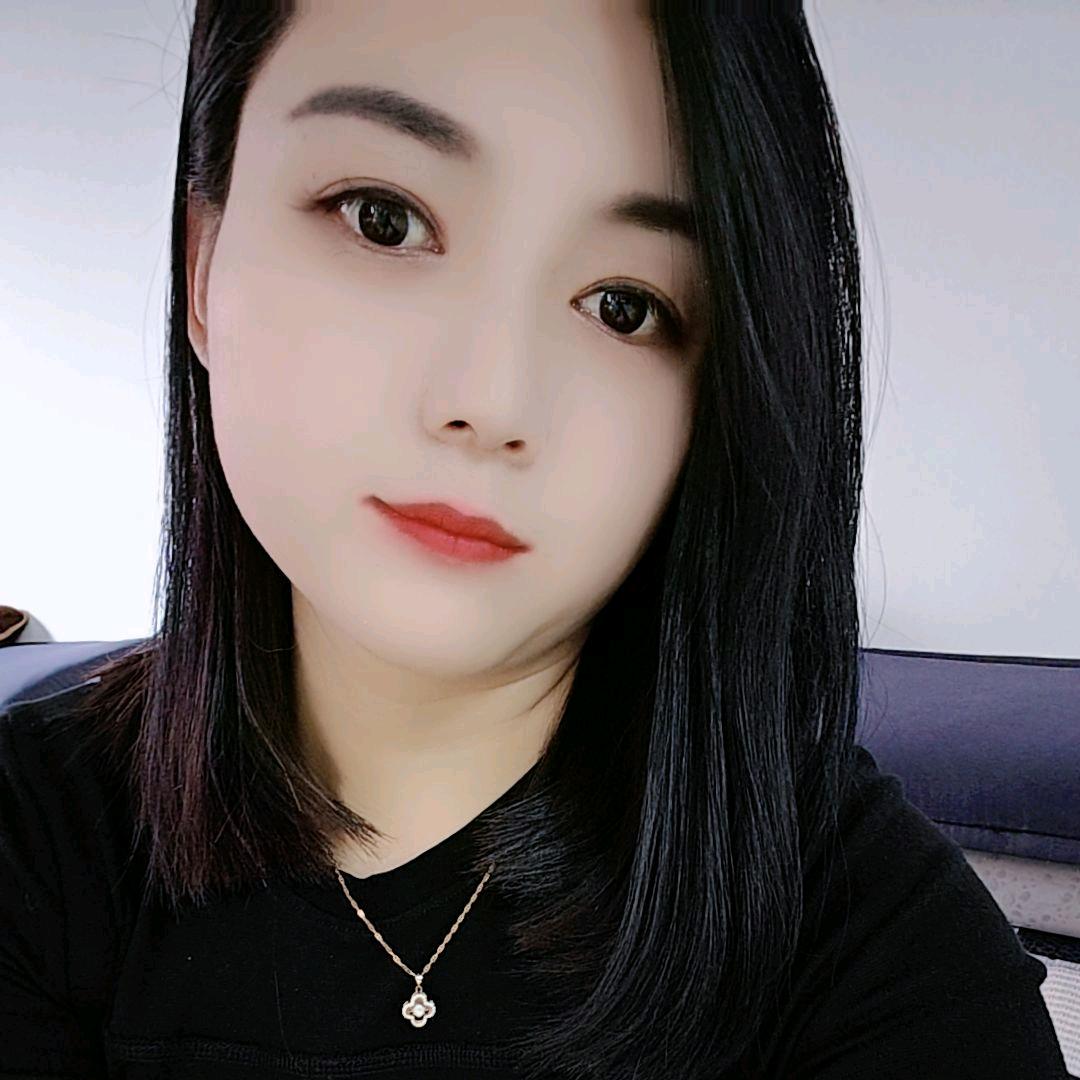 田