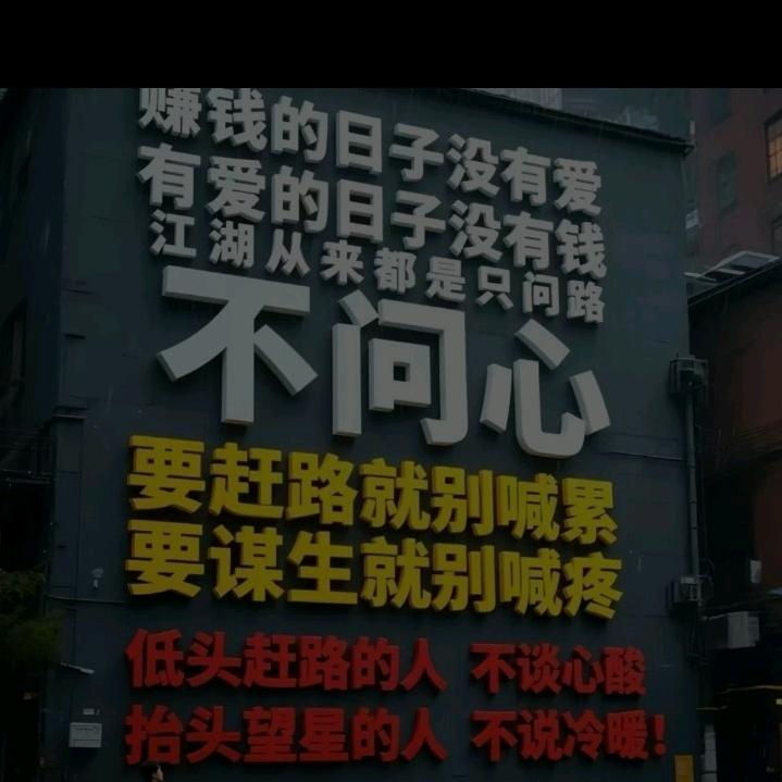 人力资源突击队