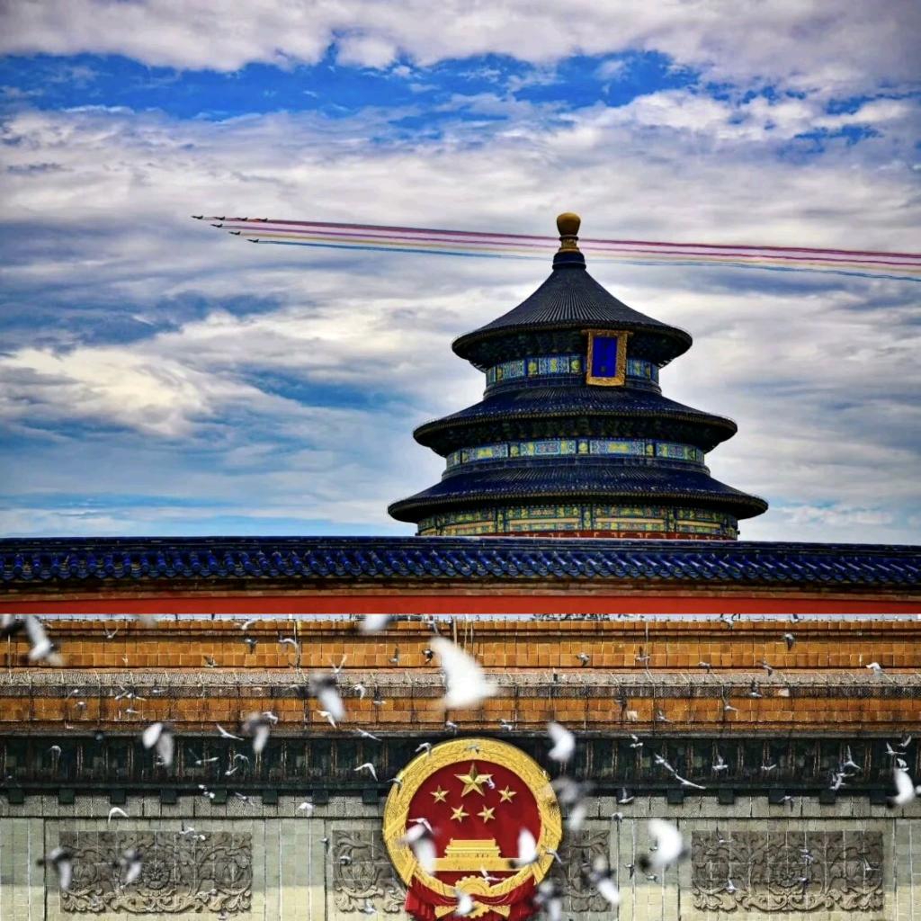 无期