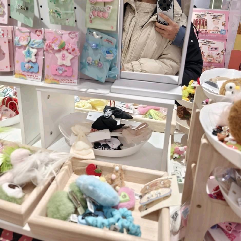 我们俩