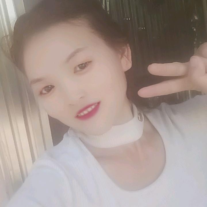 美丽