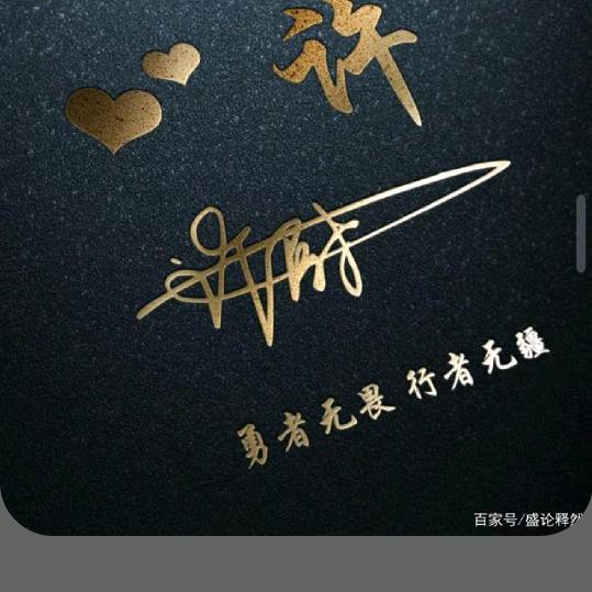 用户5669497664852