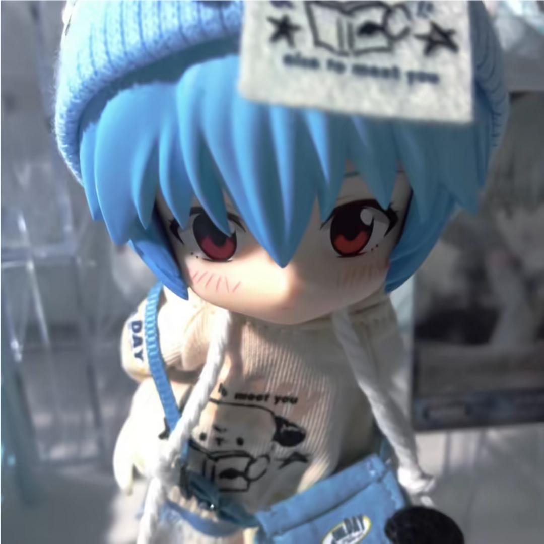 Rei.