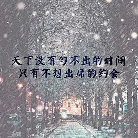 高润姐姐✔