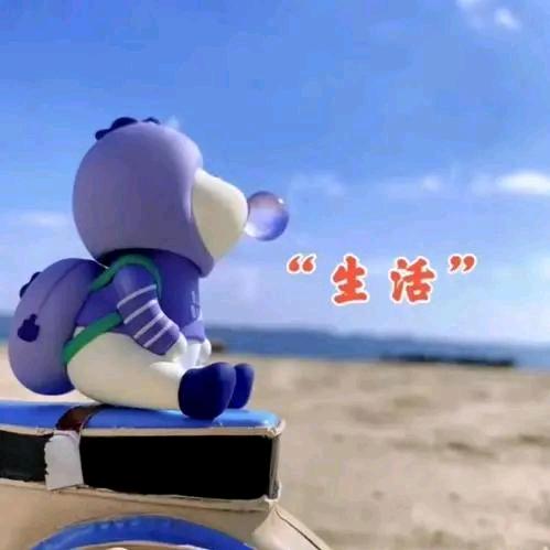 柒七♡205