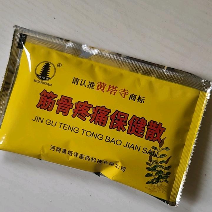 黄塔寺非遗传承