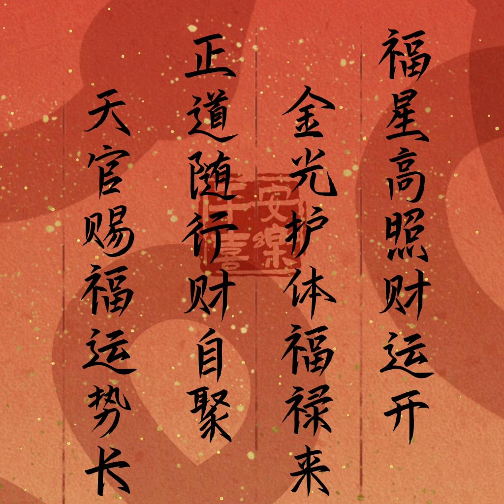水墨烟云