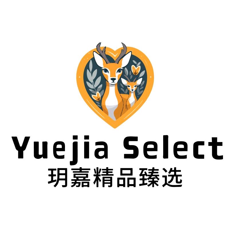 玥嘉精品臻选