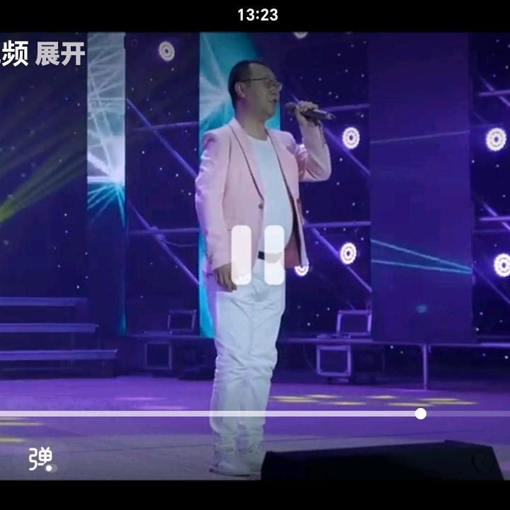 955好男人
