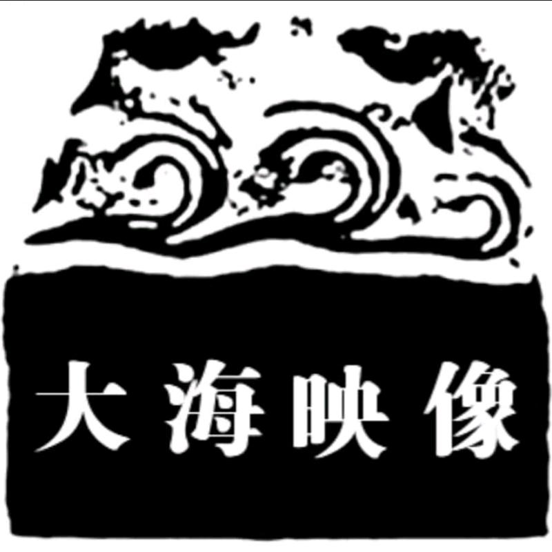 我把商河拍给你²⁰²⁵