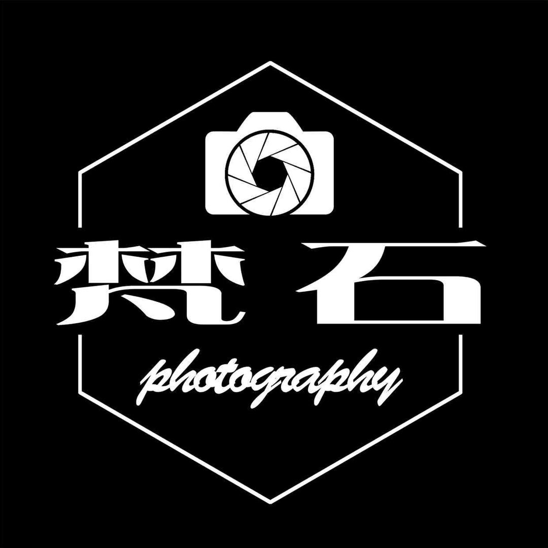 梵石婚礼影像