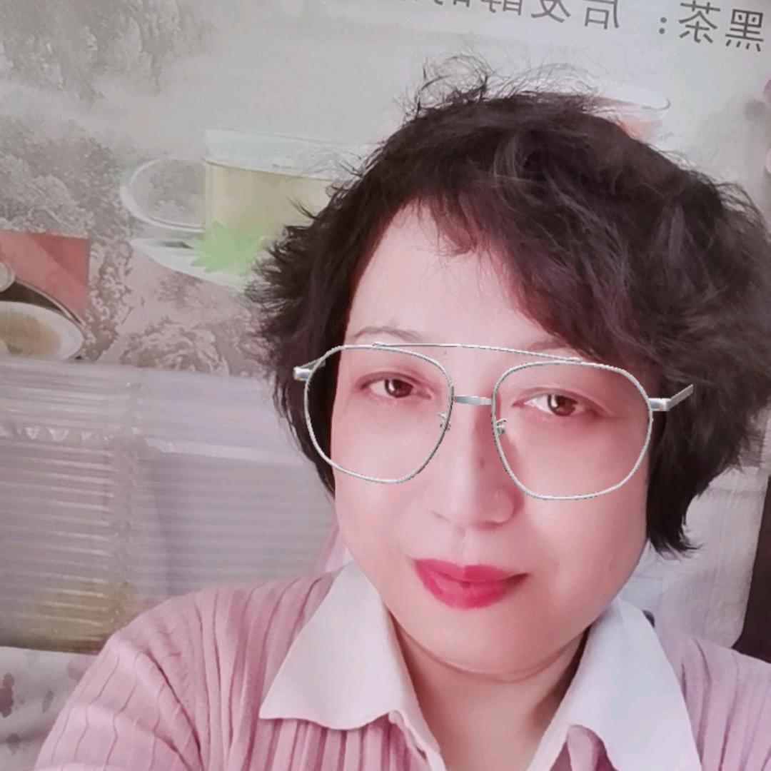 无为