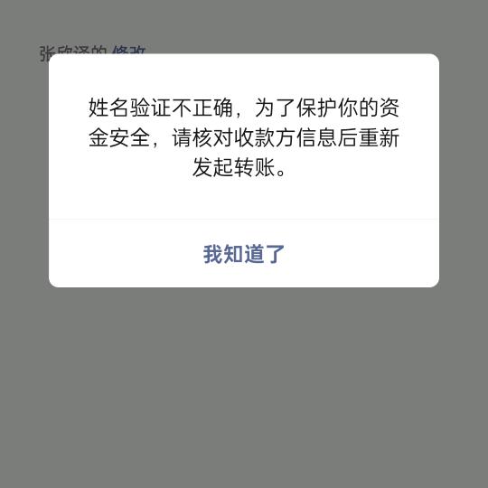 㝊怘可可