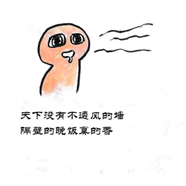 7-3