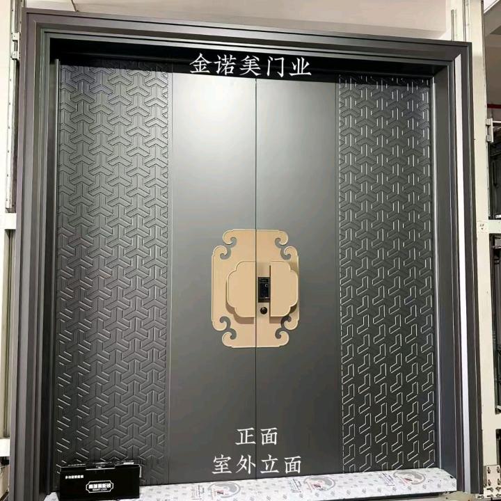 往事清零