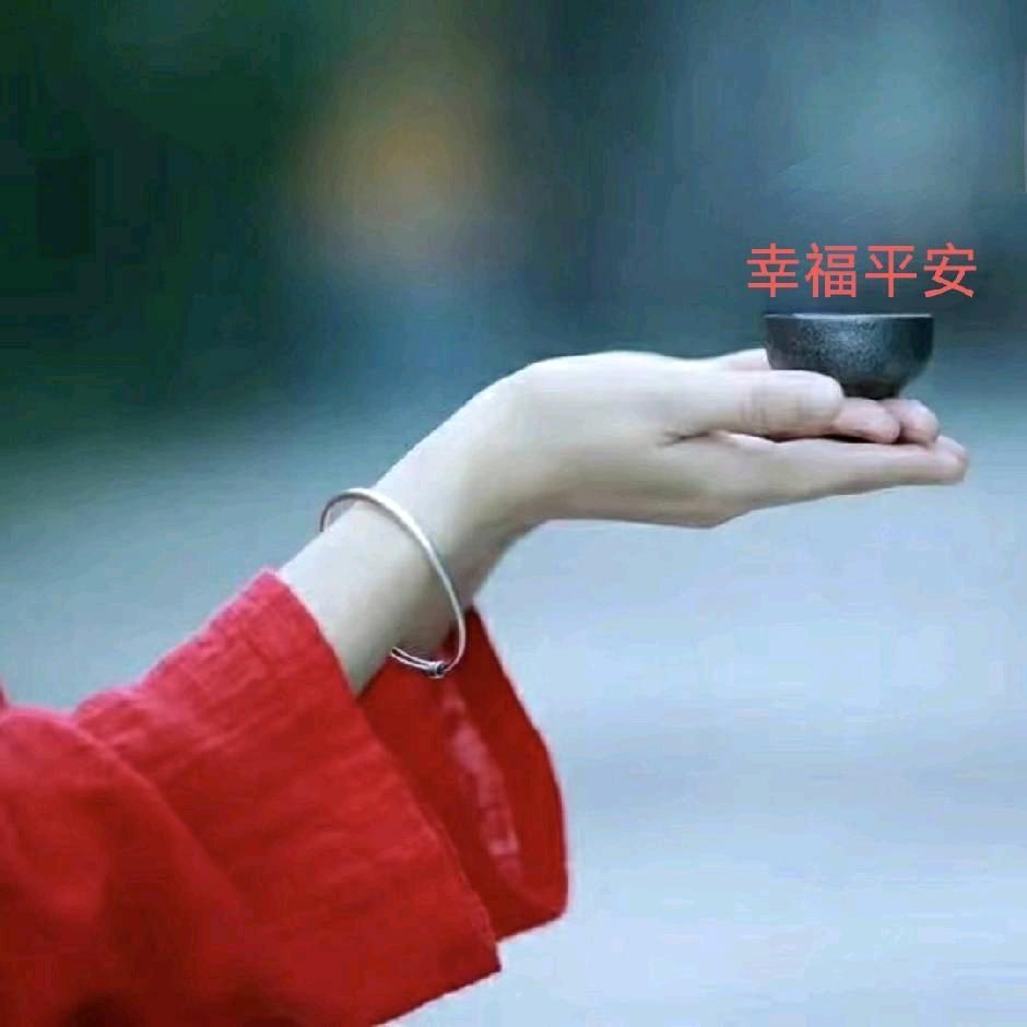 暮念