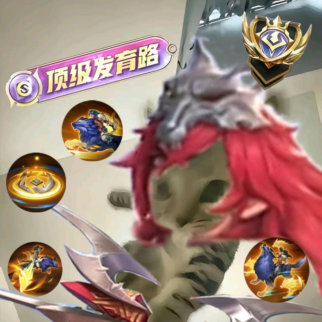 牧白