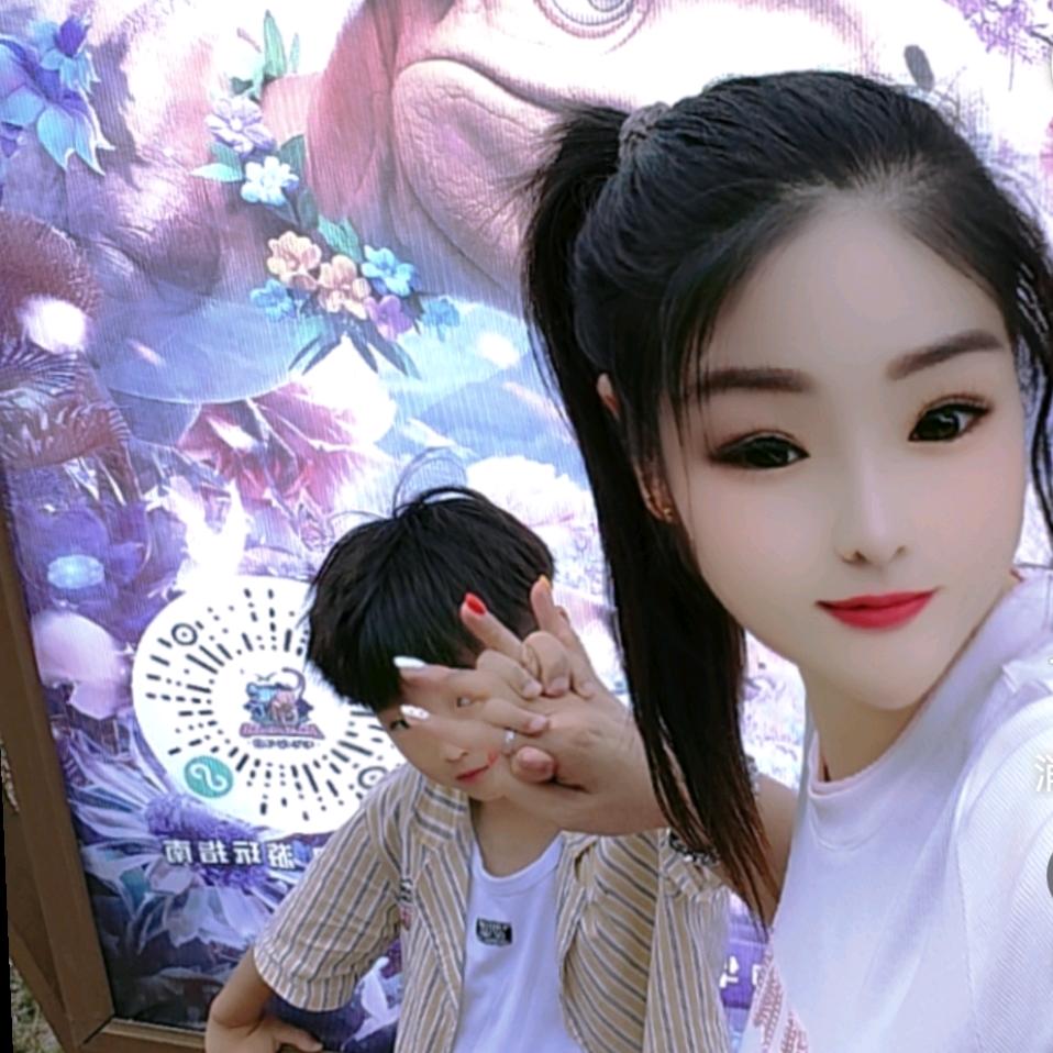 财运老婆💕