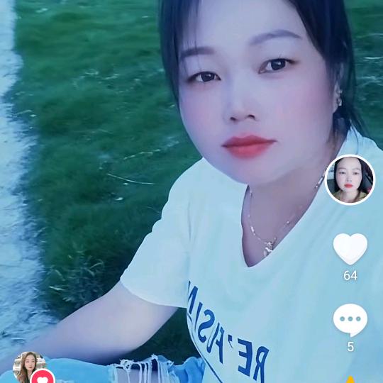 微笑