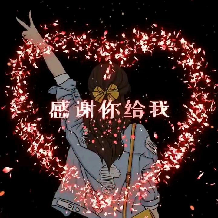 ༃ൢ綪༒殇༃