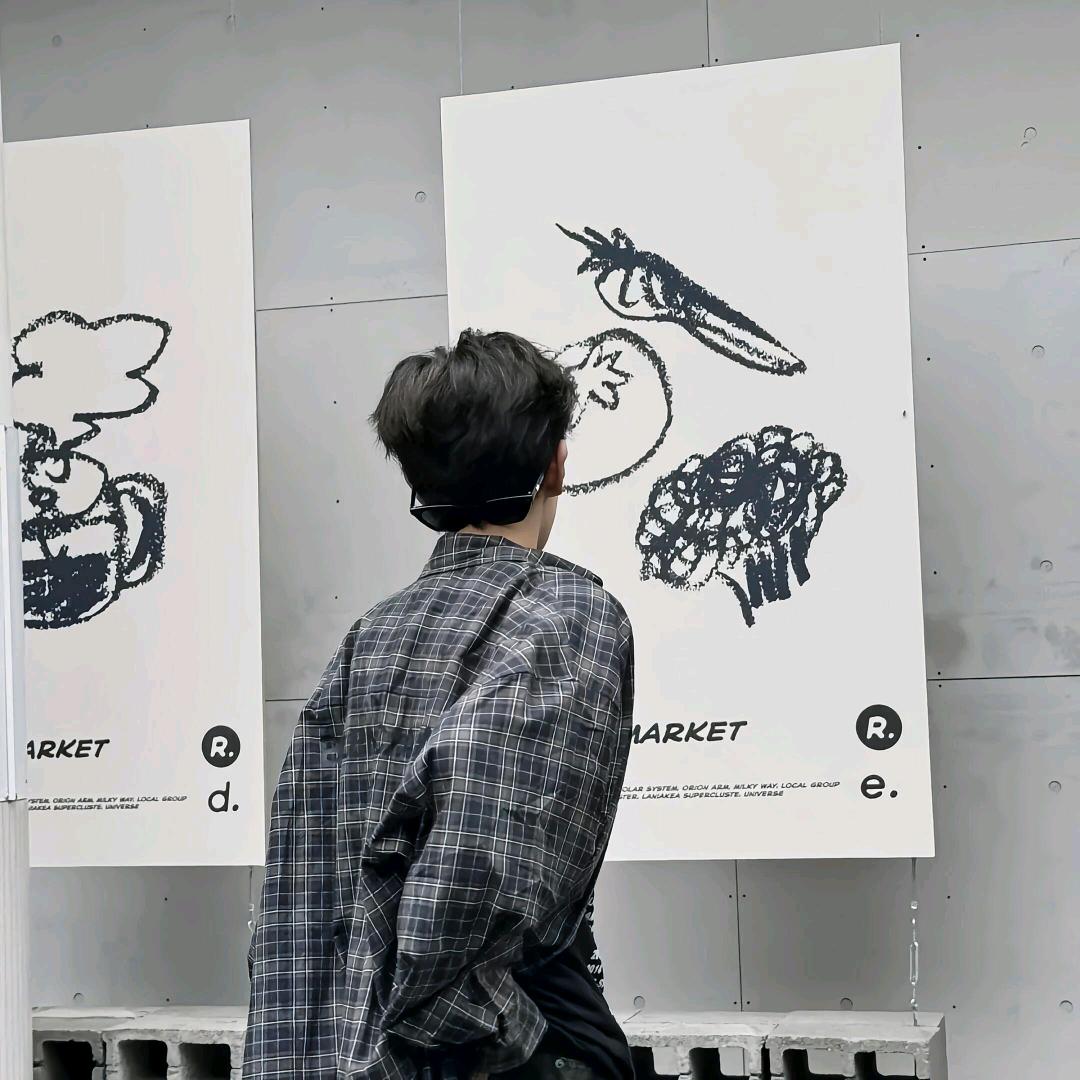 幻梦星辰