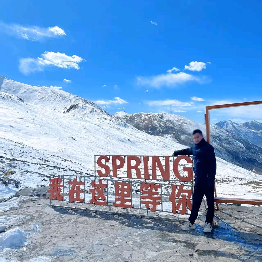 ༺ۣ清༒ۣ零ۣ༻