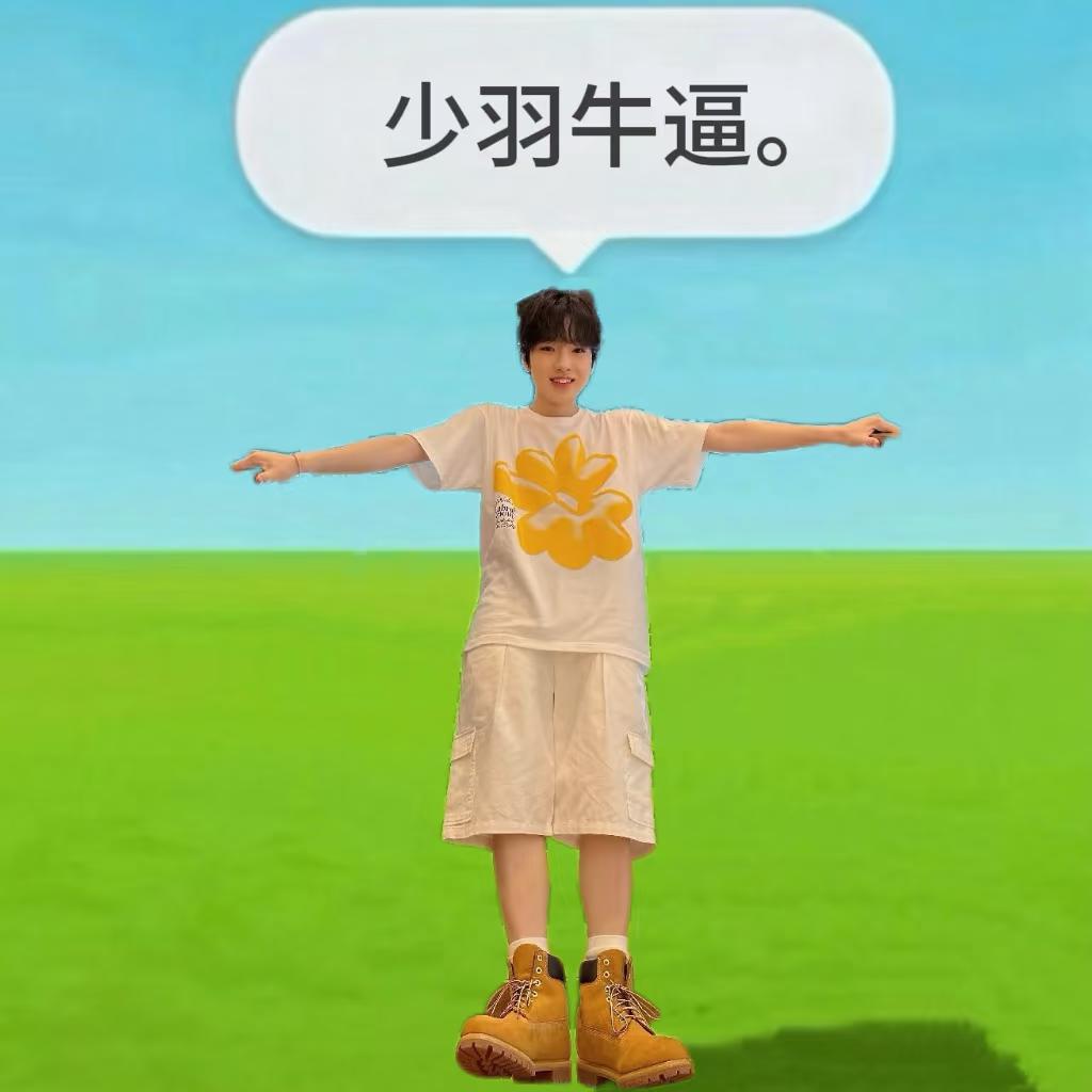 小奎果汁...！